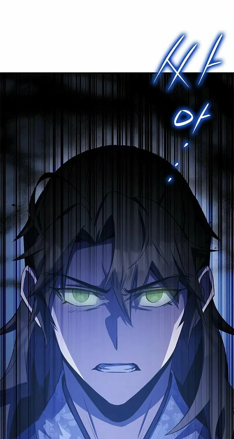 Yakppari Sinseonham Chapter 26 page 65 - 