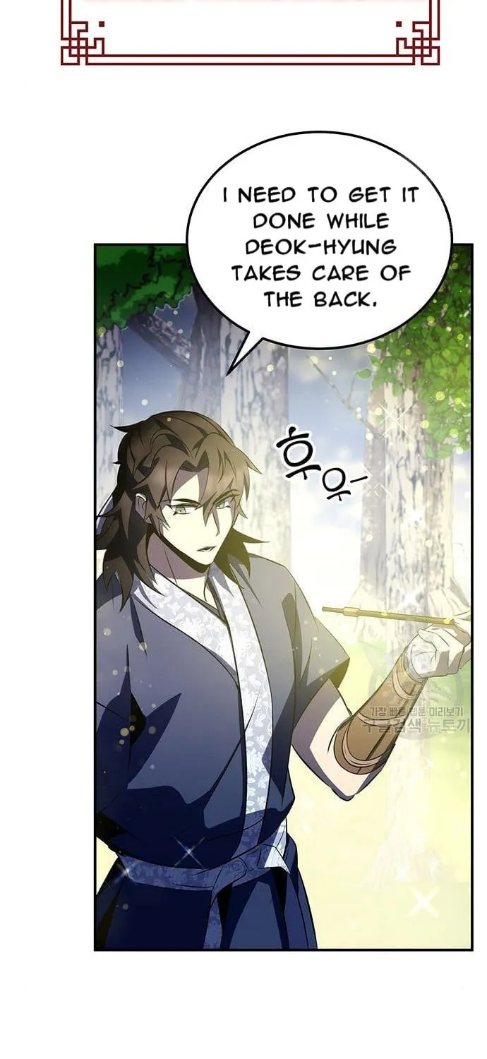 Yakppari Sinseonham Chapter 27 page 104 - 