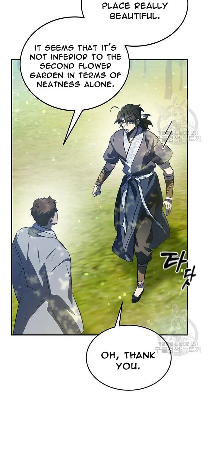 Yakppari Sinseonham Chapter 27 page 12 - 