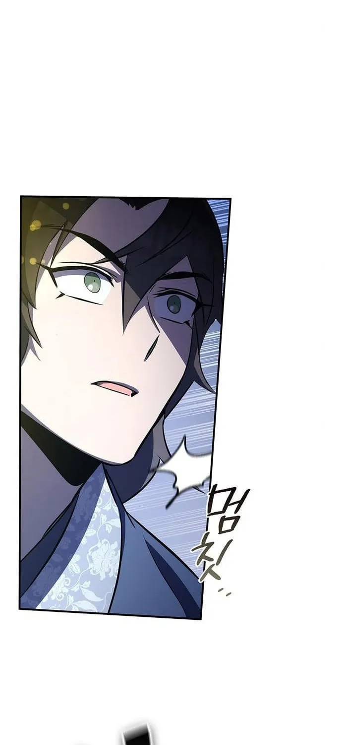 Yakppari Sinseonham Chapter 27 page 116 - 