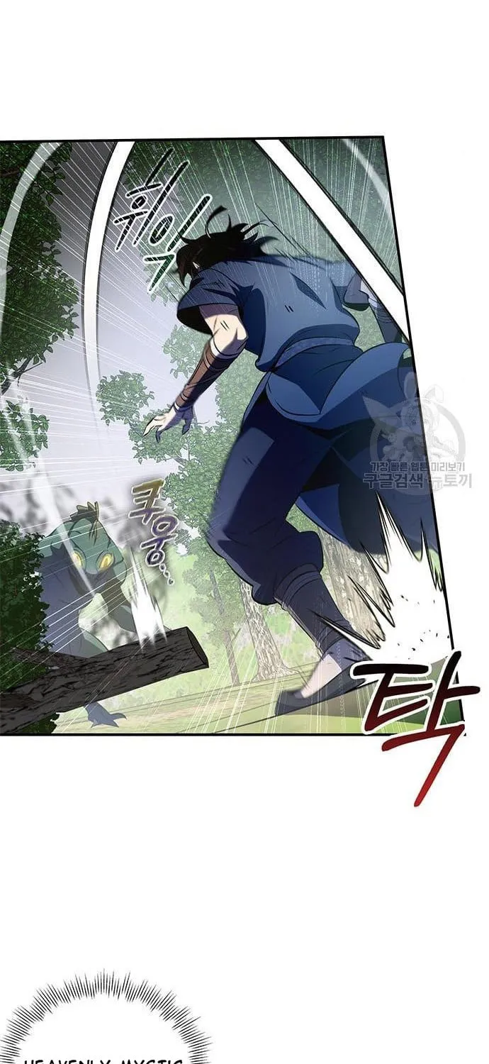 Yakppari Sinseonham Chapter 27 page 120 - 