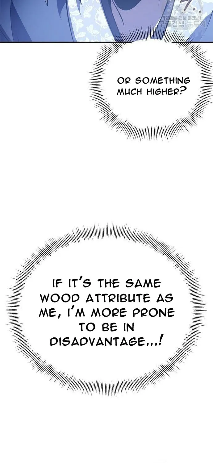 Yakppari Sinseonham Chapter 27 page 122 - 
