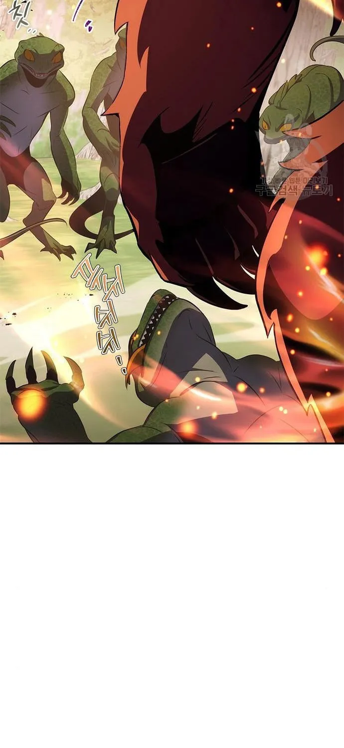 Yakppari Sinseonham Chapter 27 page 140 - 
