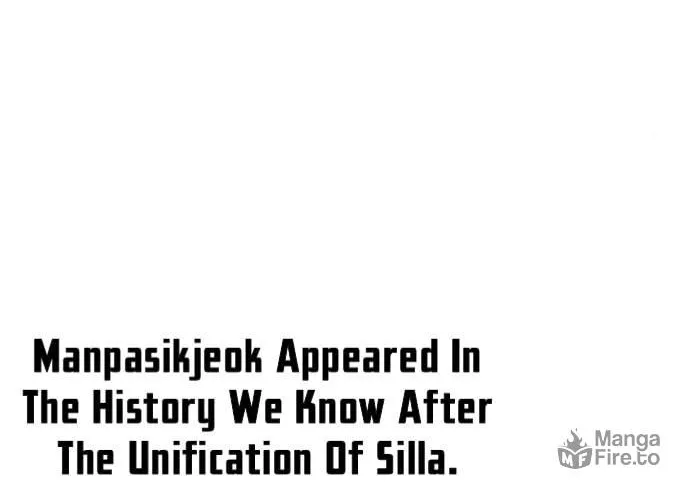 Yakppari Sinseonham Chapter 27 page 19 - 