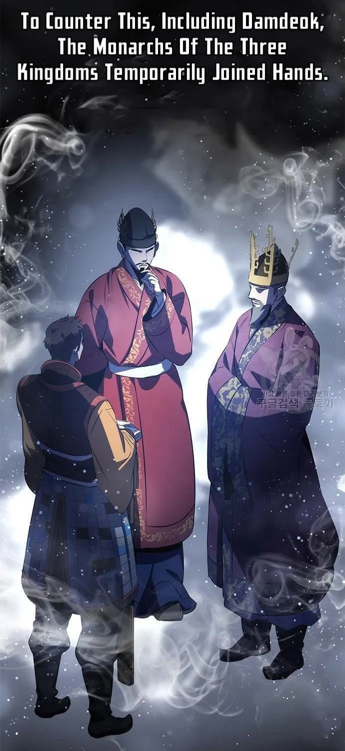 Yakppari Sinseonham Chapter 27 page 26 - 