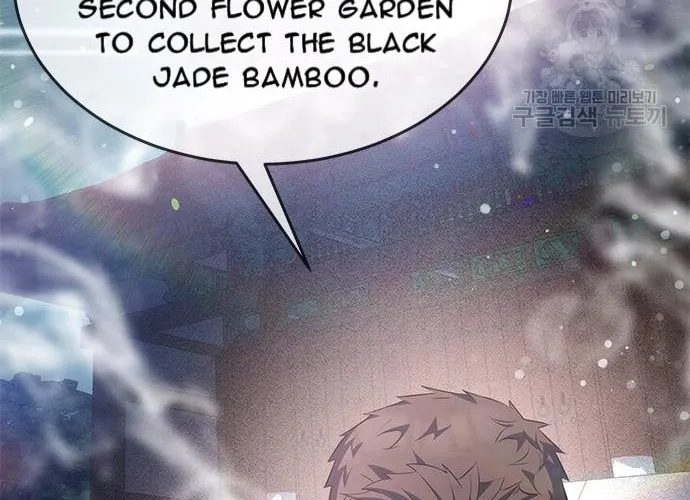Yakppari Sinseonham Chapter 27 page 37 - 