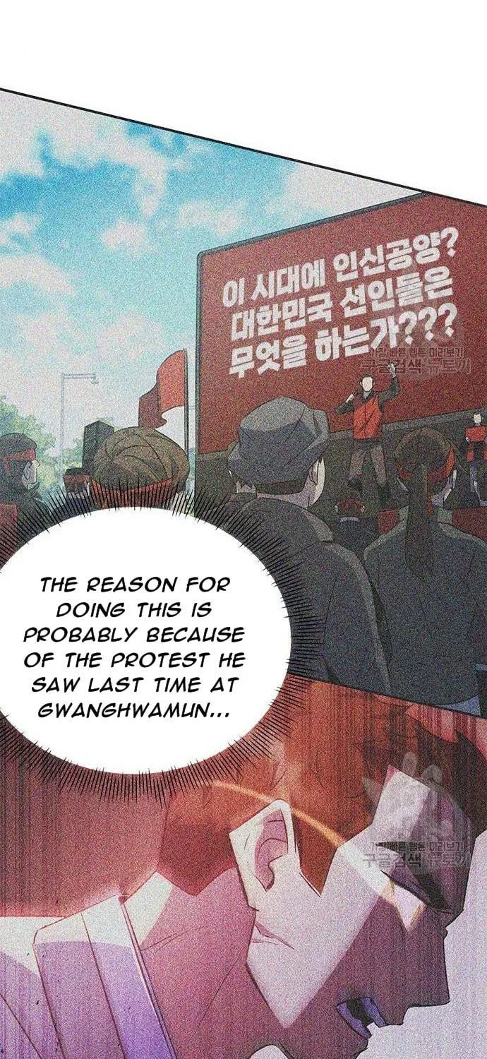 Yakppari Sinseonham Chapter 27 page 48 - 