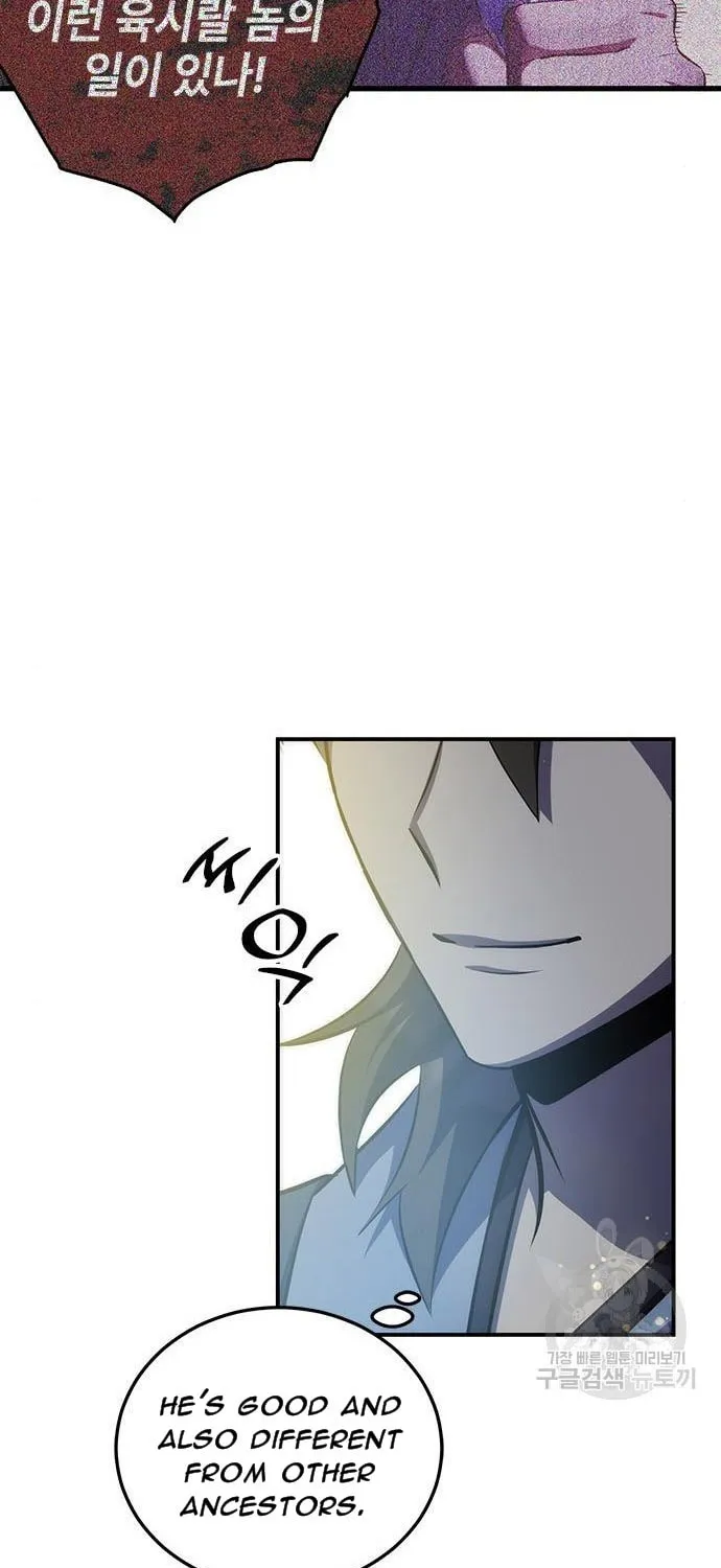 Yakppari Sinseonham Chapter 27 page 50 - 