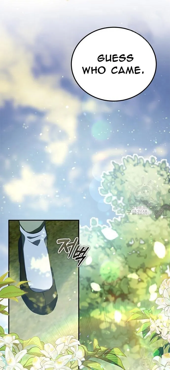 Yakppari Sinseonham Chapter 27 page 6 - 