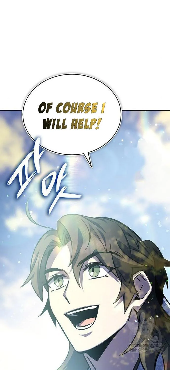 Yakppari Sinseonham Chapter 27 page 52 - 