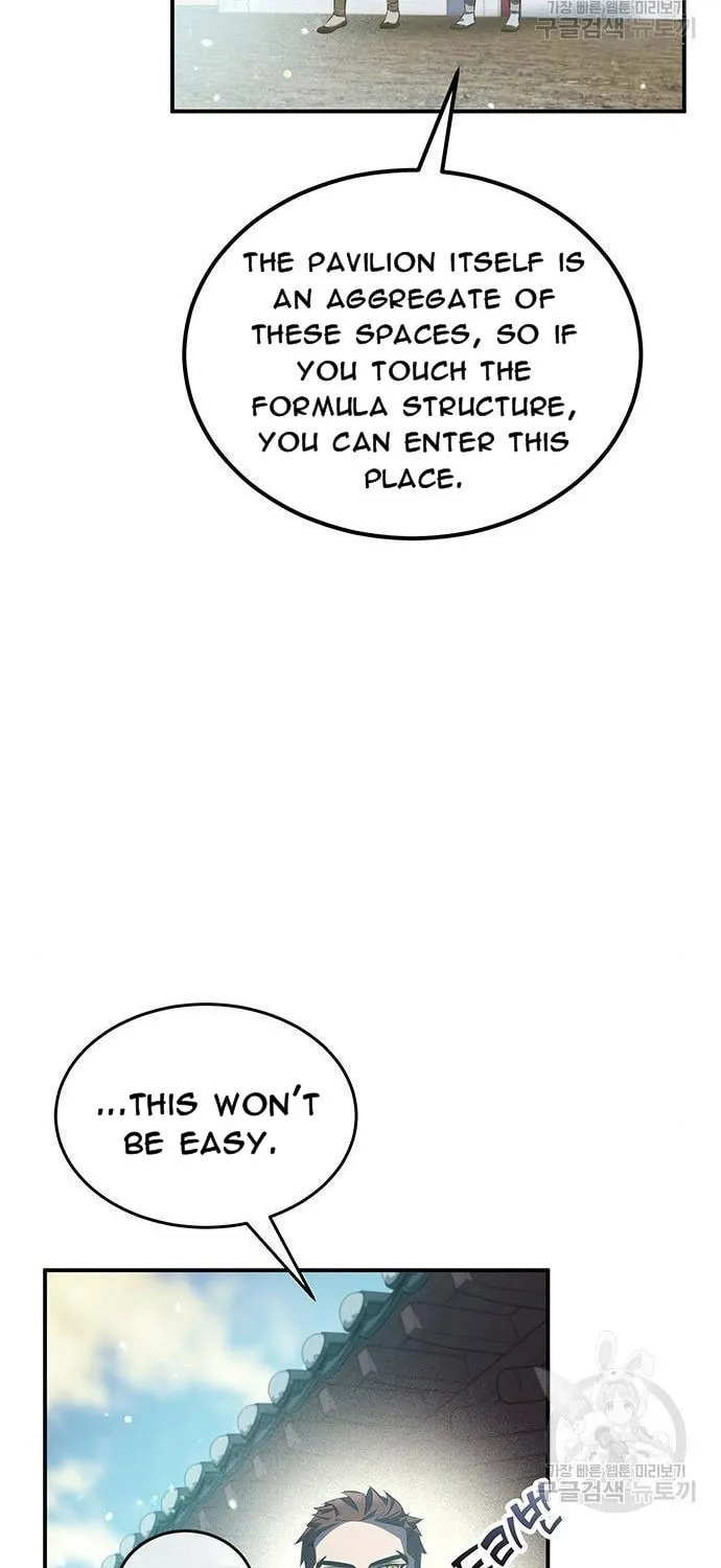 Yakppari Sinseonham Chapter 27 page 72 - 