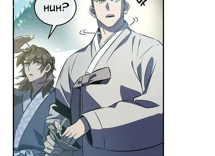 Yakppari Sinseonham Chapter 27 page 73 - 