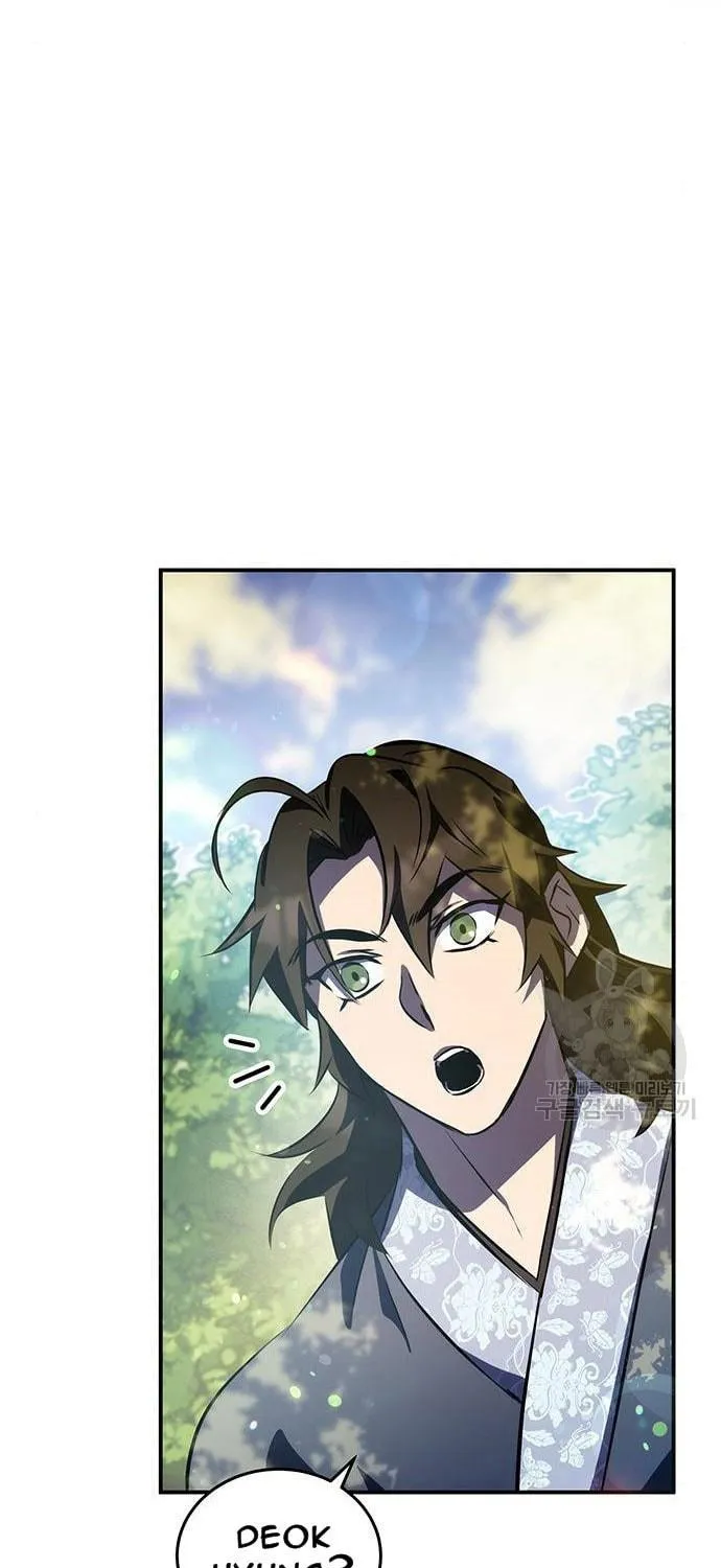 Yakppari Sinseonham Chapter 27 page 10 - 