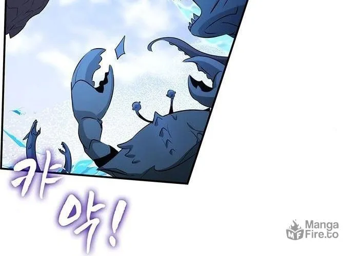 Yakppari Sinseonham Chapter 27 page 95 - 