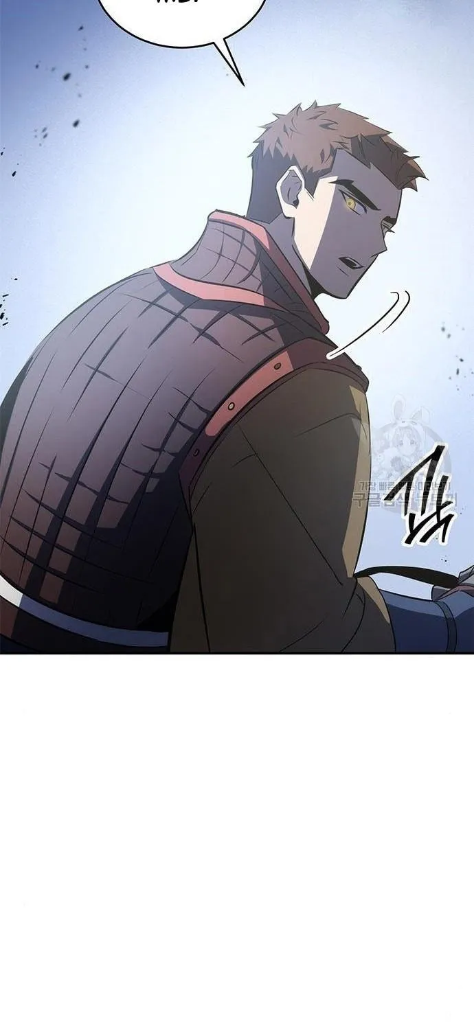 Yakppari Sinseonham Chapter 27 page 98 - 