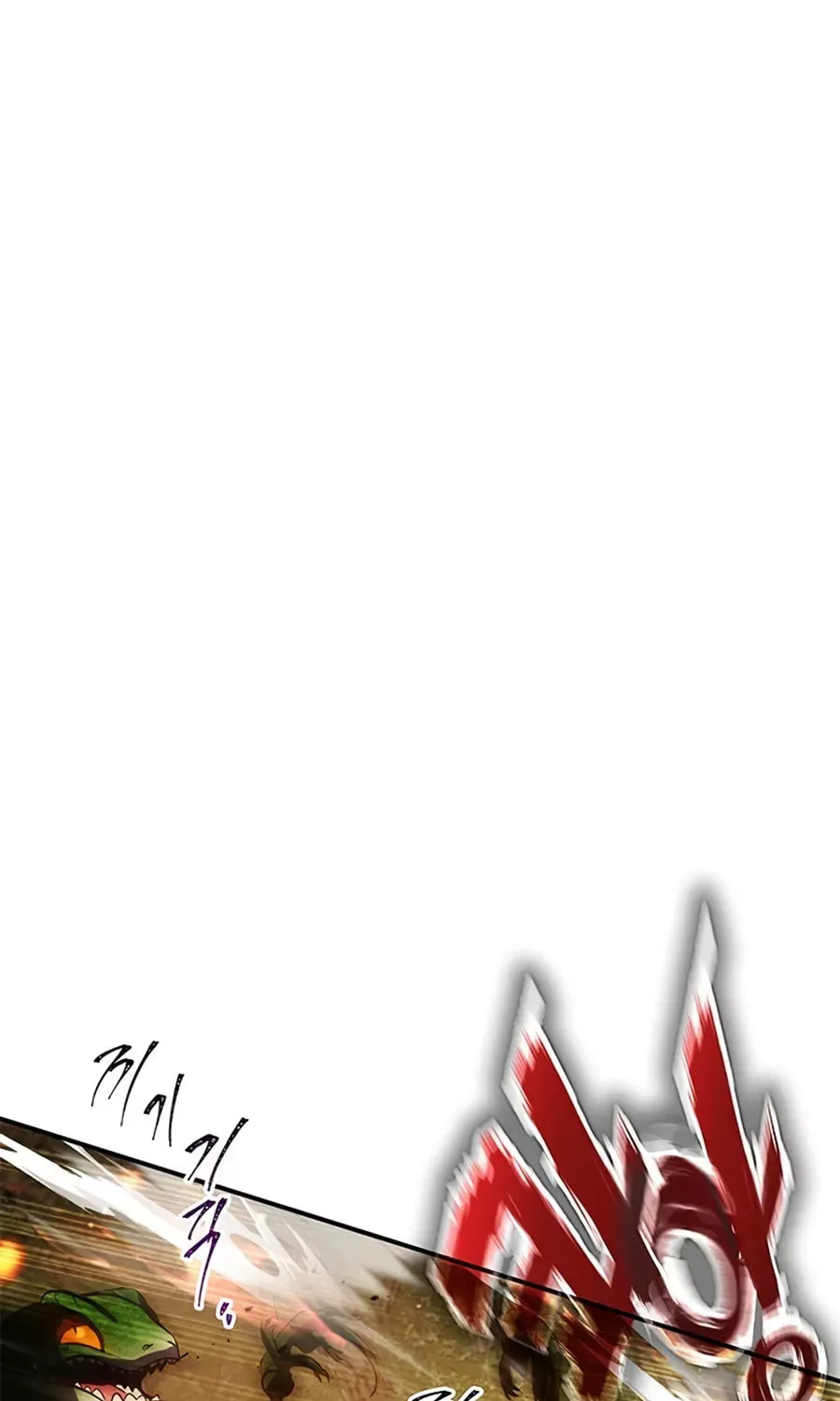 Yakppari Sinseonham Chapter 28 page 2 - 