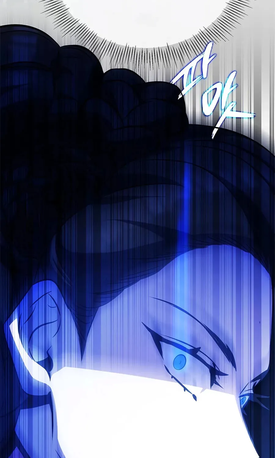 Yakppari Sinseonham Chapter 28 page 114 - 