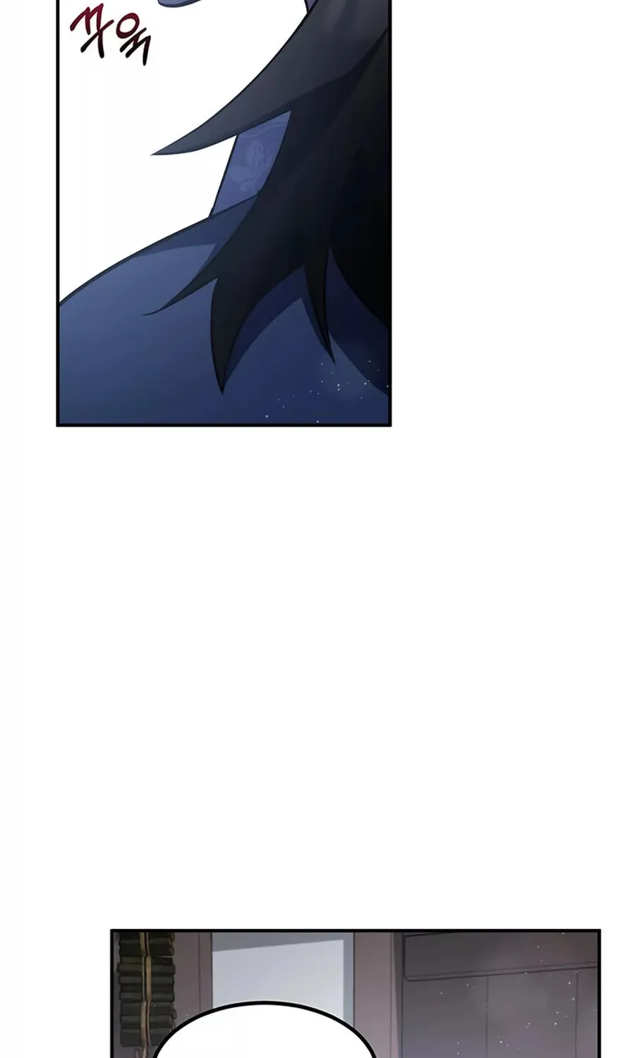 Yakppari Sinseonham Chapter 28 page 117 - 