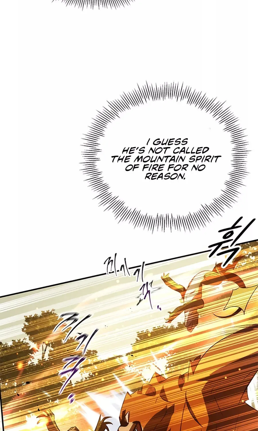 Yakppari Sinseonham Chapter 28 page 13 - 