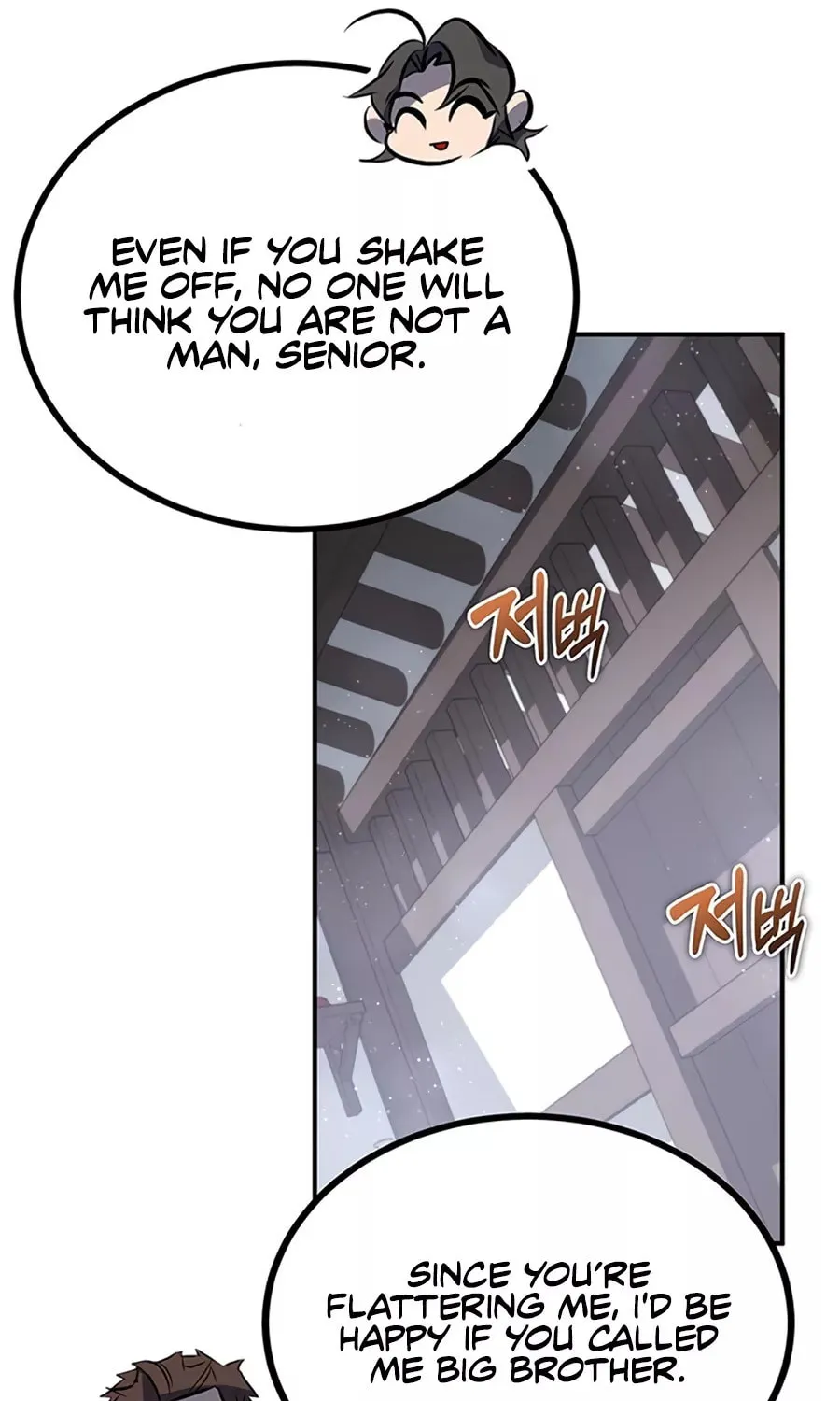 Yakppari Sinseonham Chapter 28 page 121 - 