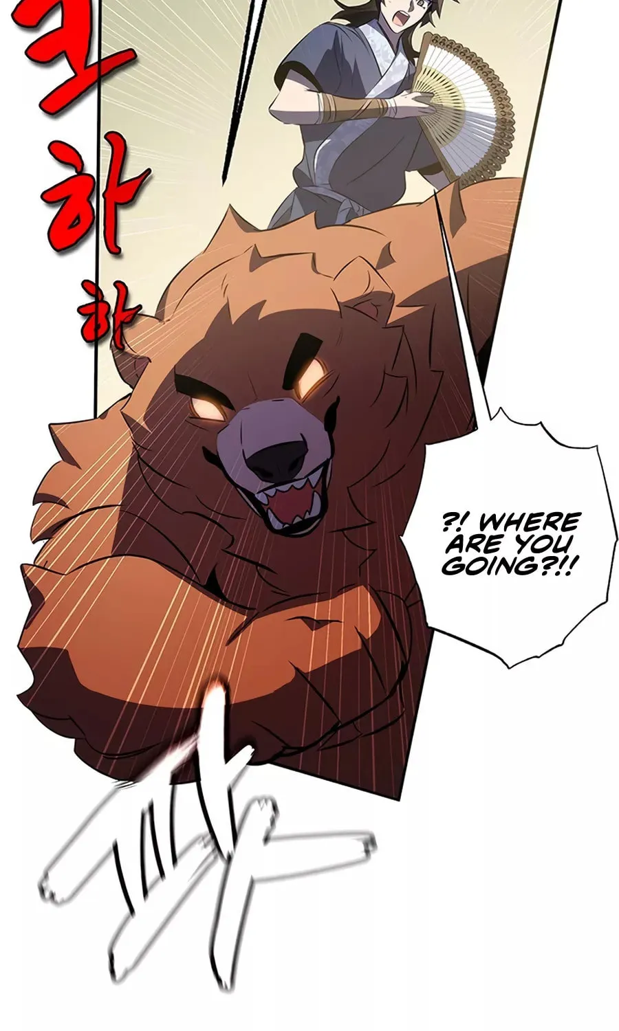 Yakppari Sinseonham Chapter 28 page 22 - 