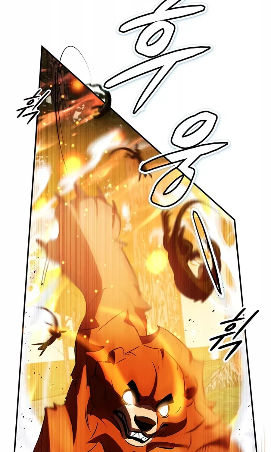 Yakppari Sinseonham Chapter 28 page 4 - 