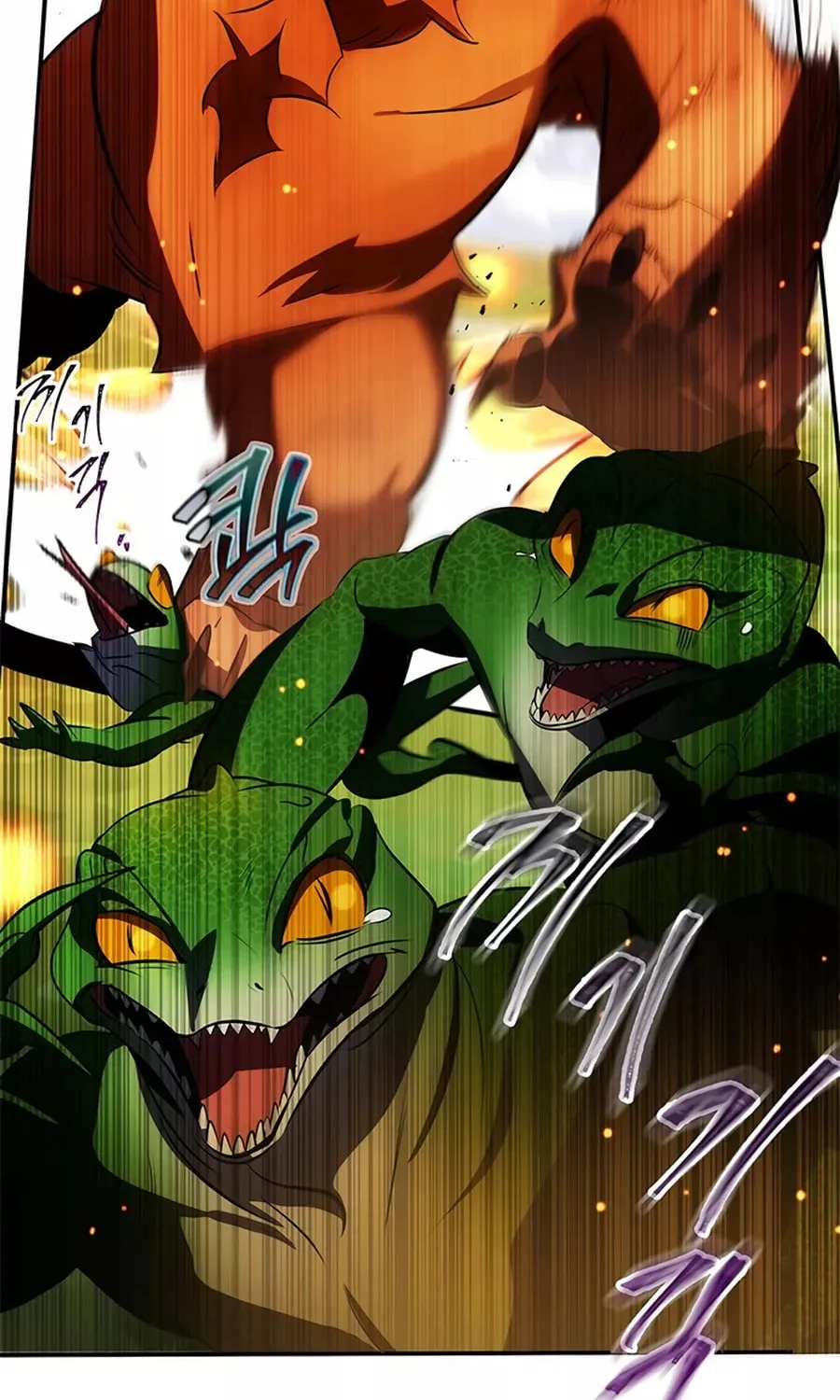 Yakppari Sinseonham Chapter 28 page 5 - 