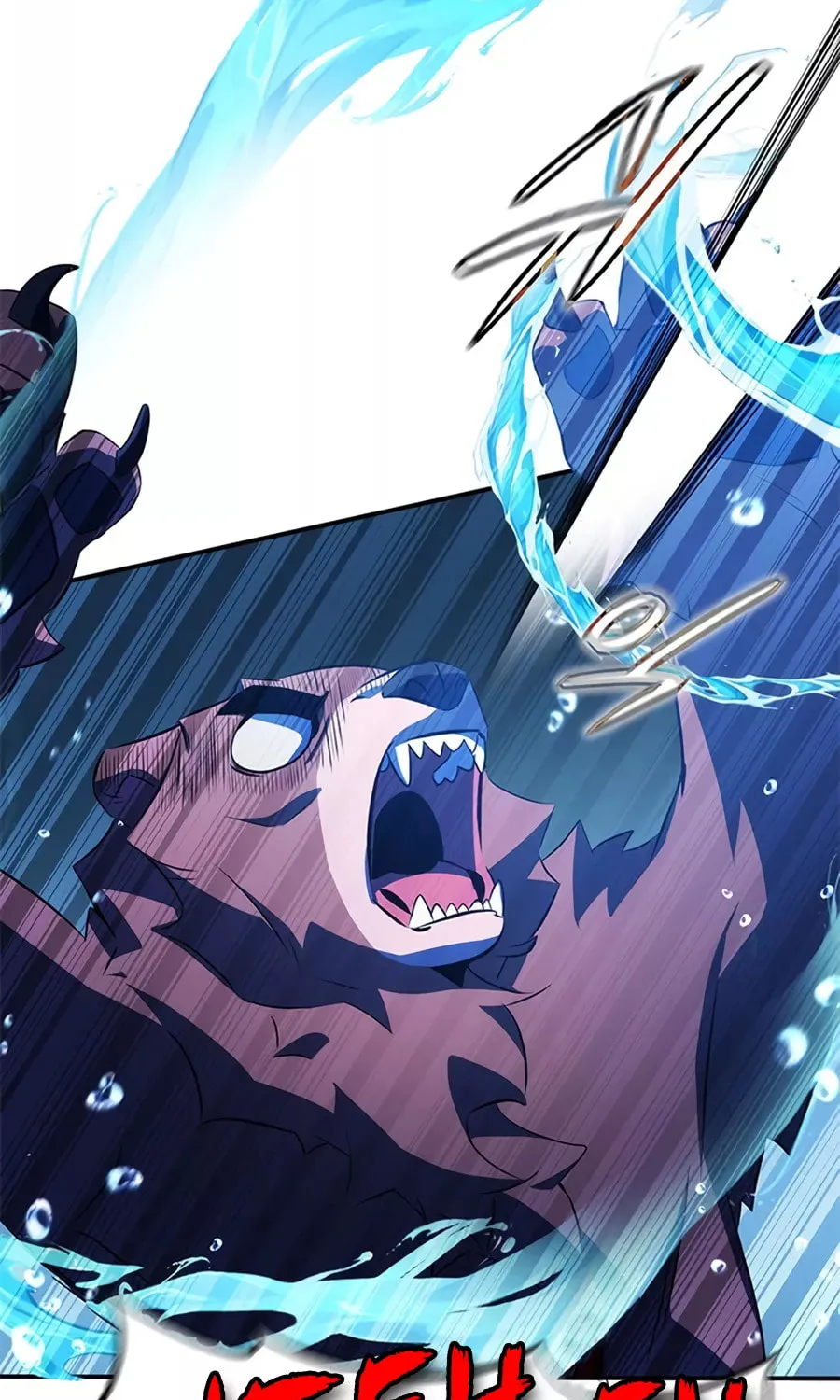 Yakppari Sinseonham Chapter 28 page 53 - 