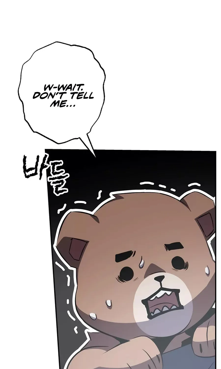 Yakppari Sinseonham Chapter 28 page 73 - 