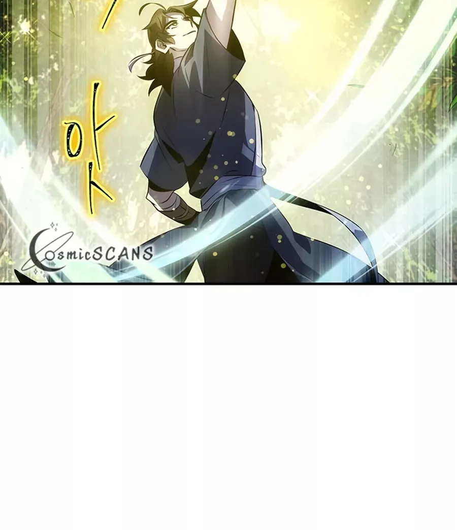 Yakppari Sinseonham Chapter 28 page 80 - 