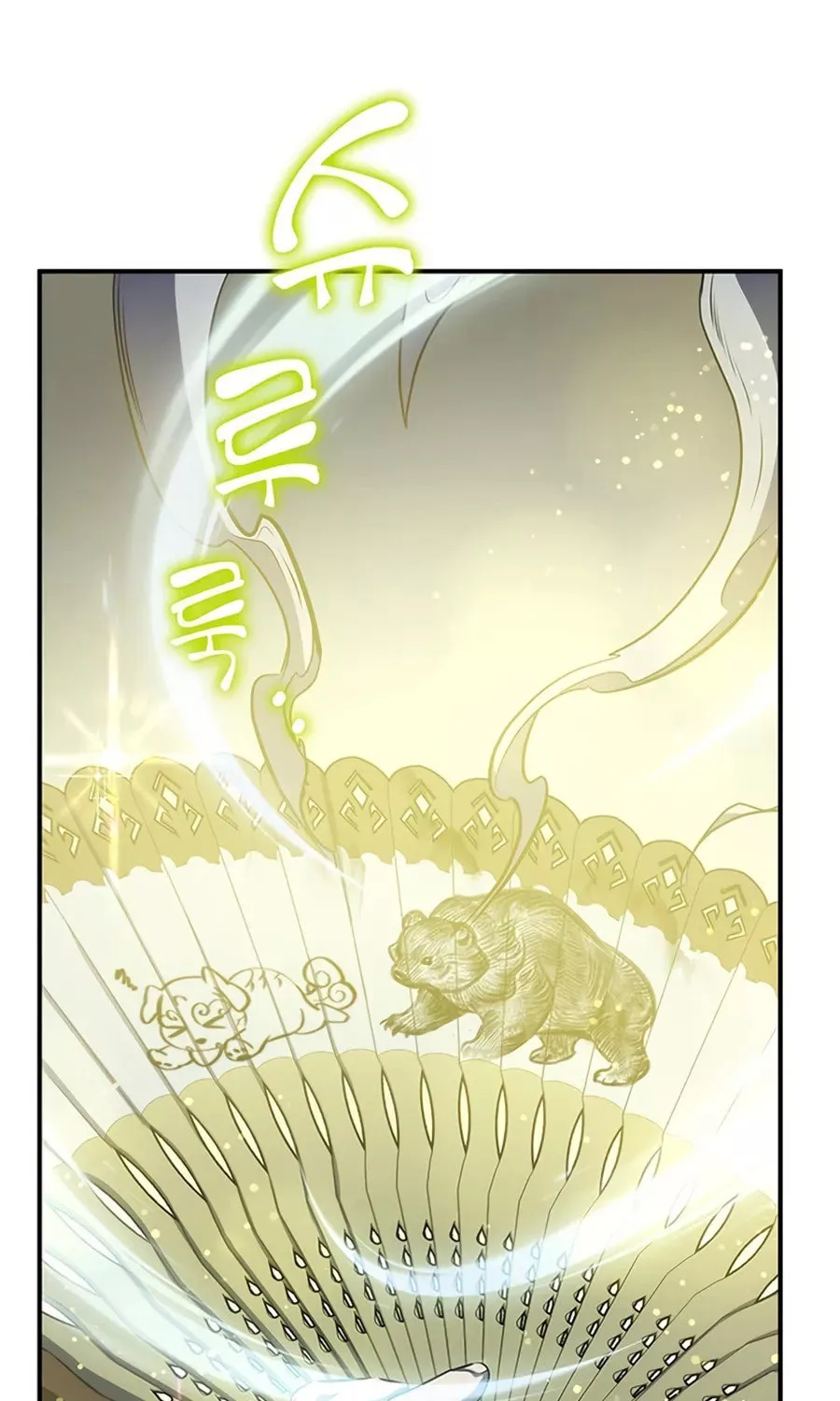 Yakppari Sinseonham Chapter 28 page 81 - 