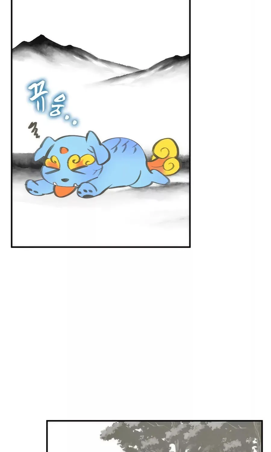 Yakppari Sinseonham Chapter 28 page 83 - 