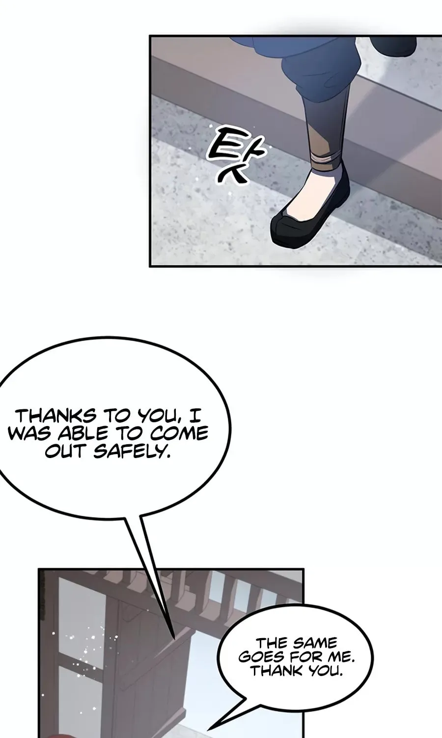 Yakppari Sinseonham Chapter 28 page 92 - 