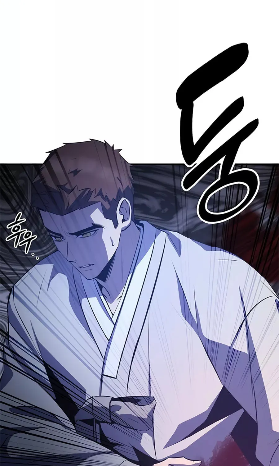 Yakppari Sinseonham Chapter 28 page 95 - 