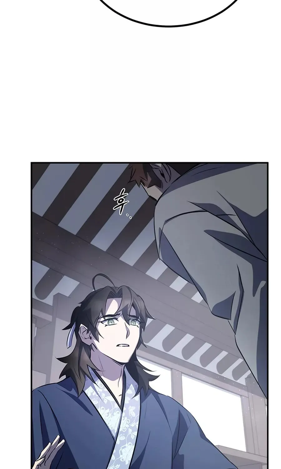 Yakppari Sinseonham Chapter 28 page 99 - 