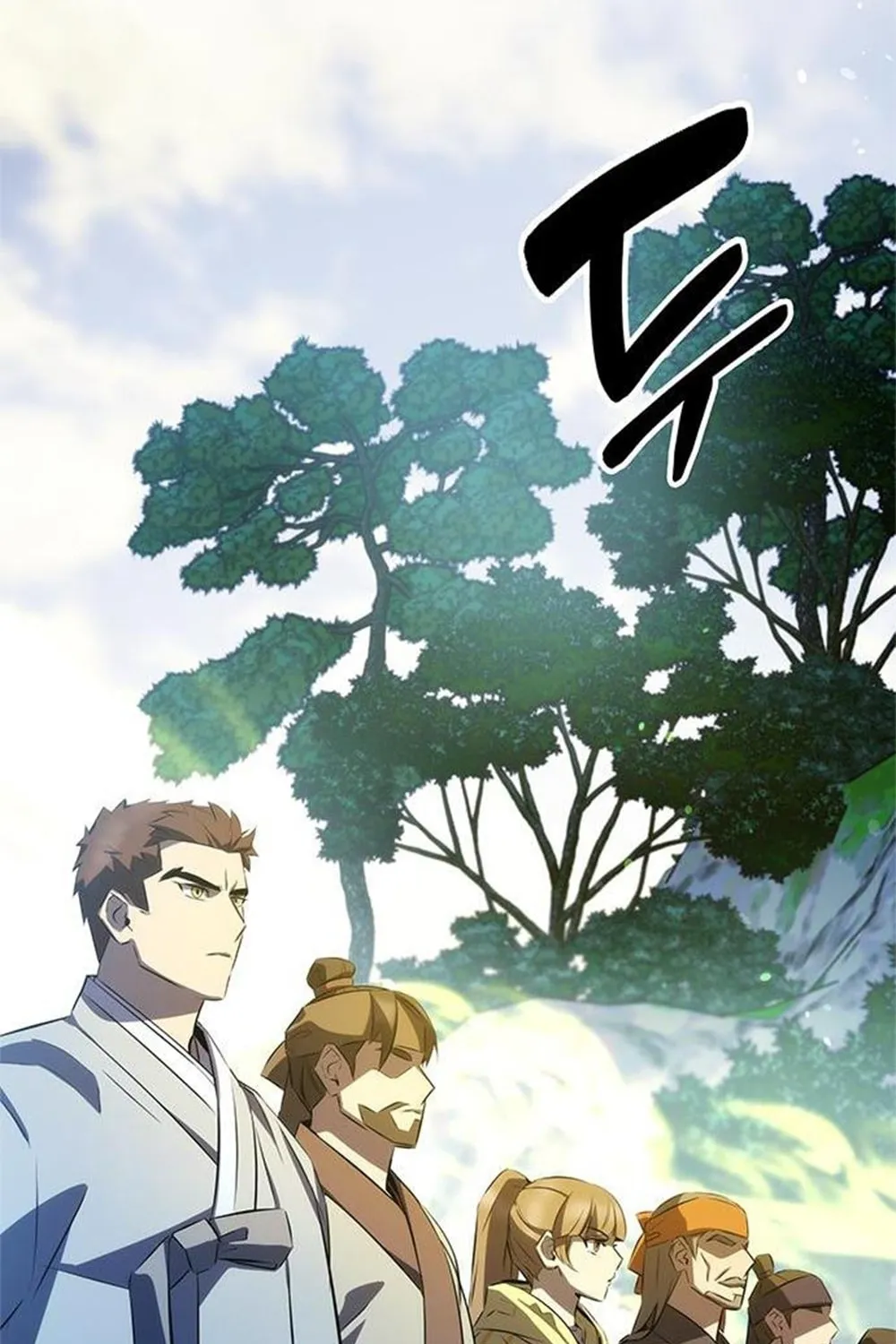 Yakppari Sinseonham Chapter 29 page 13 - 