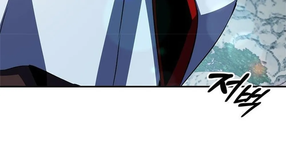 Yakppari Sinseonham Chapter 29 page 134 - 