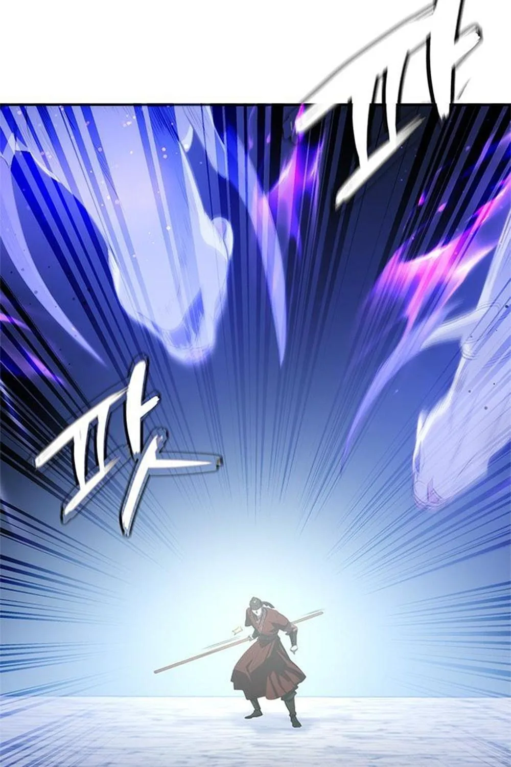 Yakppari Sinseonham Chapter 29 page 155 - 