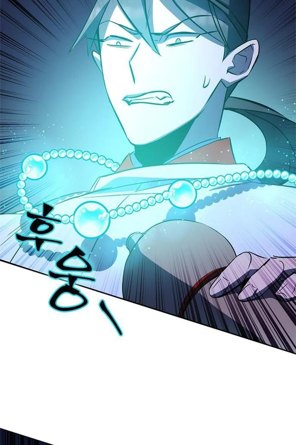 Yakppari Sinseonham Chapter 29 page 177 - 