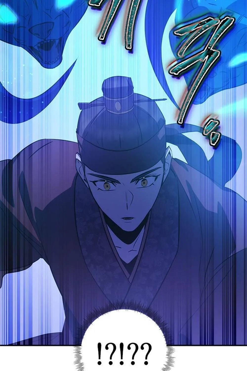 Yakppari Sinseonham Chapter 29 page 181 - 