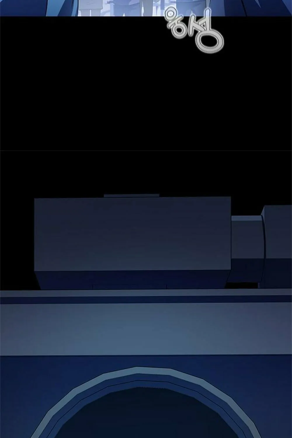 Yakppari Sinseonham Chapter 29 page 201 - 