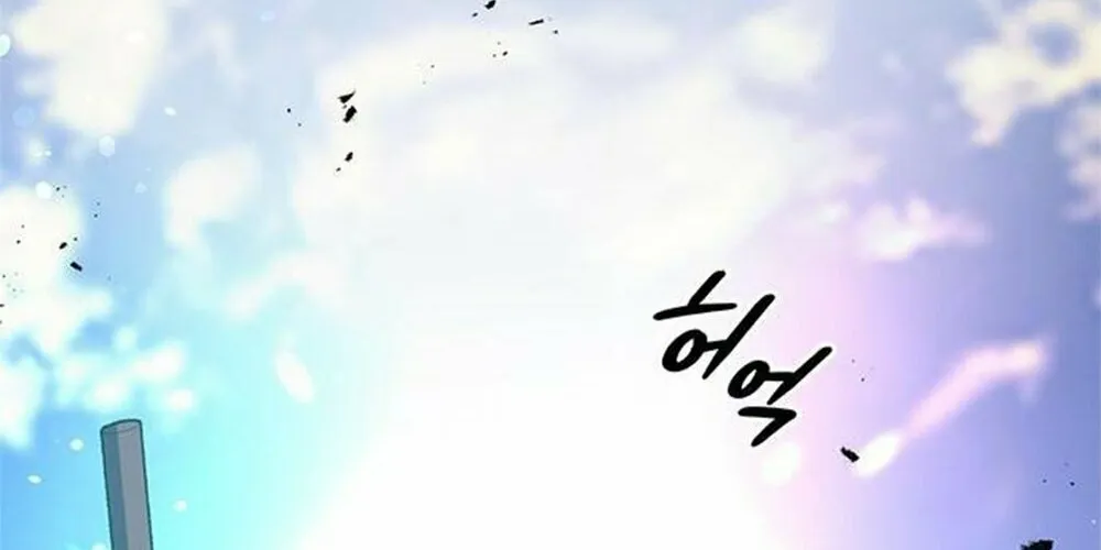 Yakppari Sinseonham Chapter 29 page 214 - 