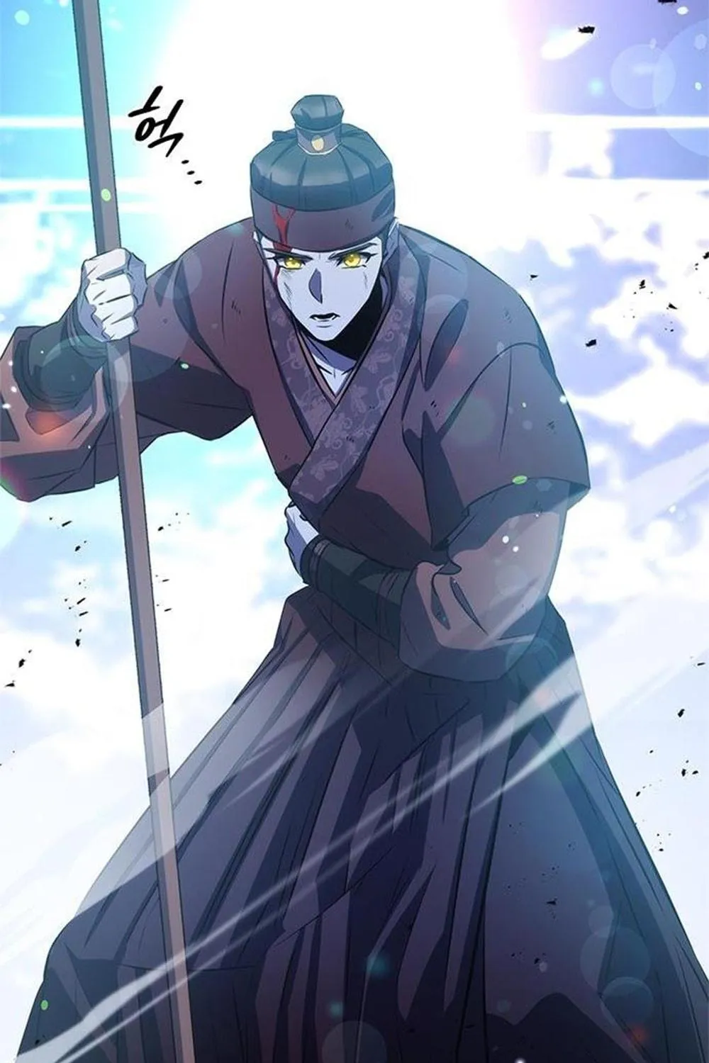 Yakppari Sinseonham Chapter 29 page 215 - 