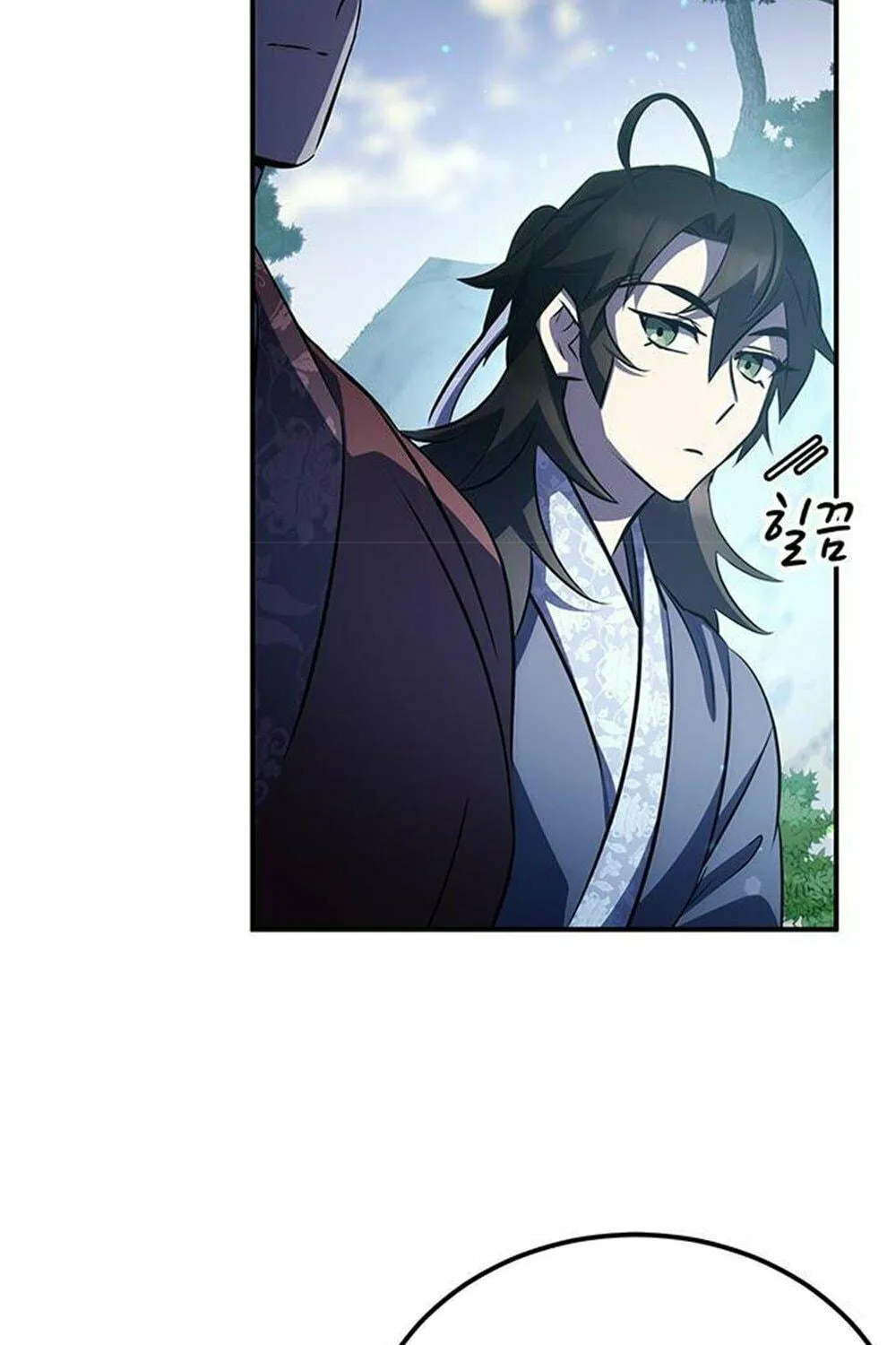 Yakppari Sinseonham Chapter 29 page 23 - 