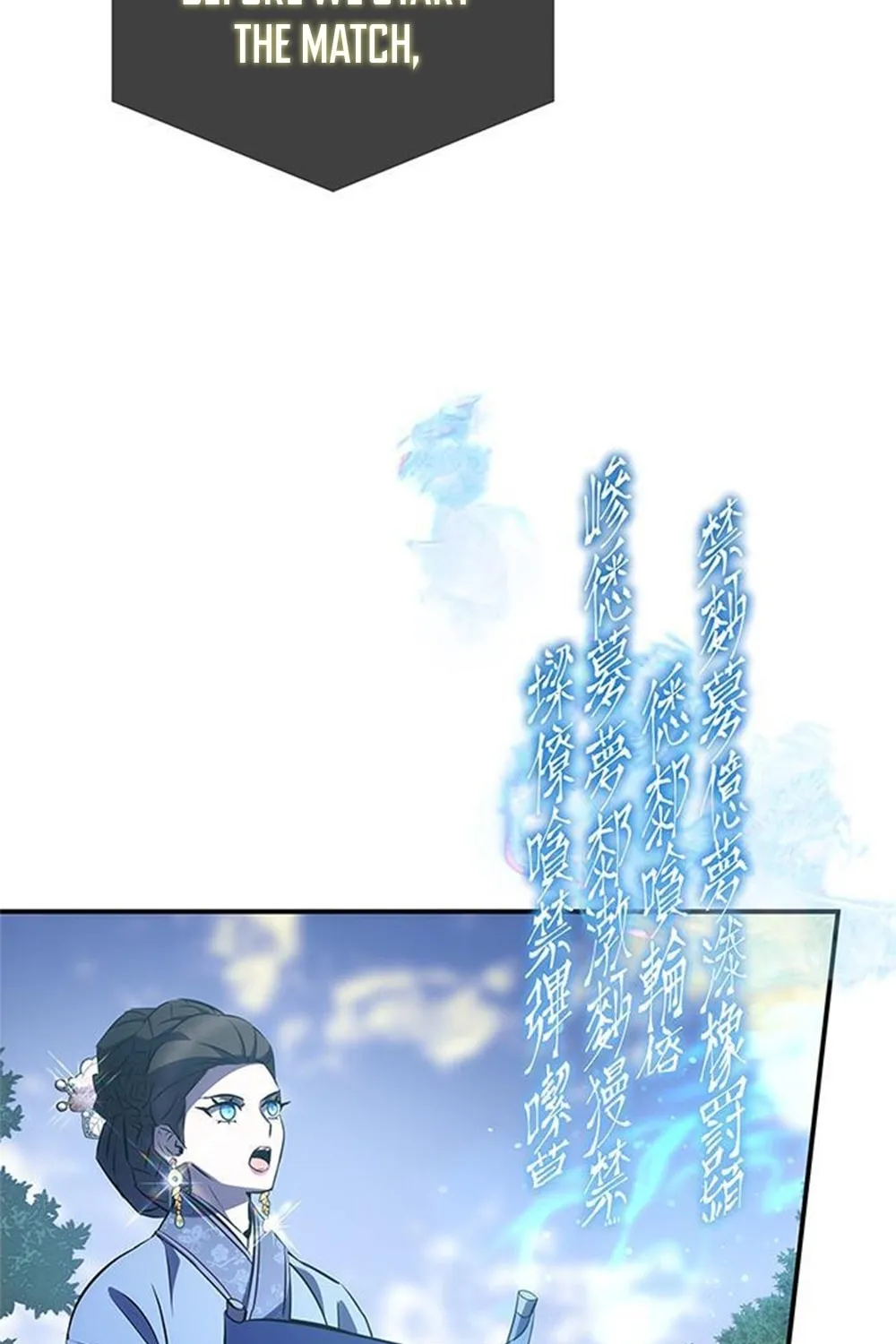 Yakppari Sinseonham Chapter 29 page 27 - 