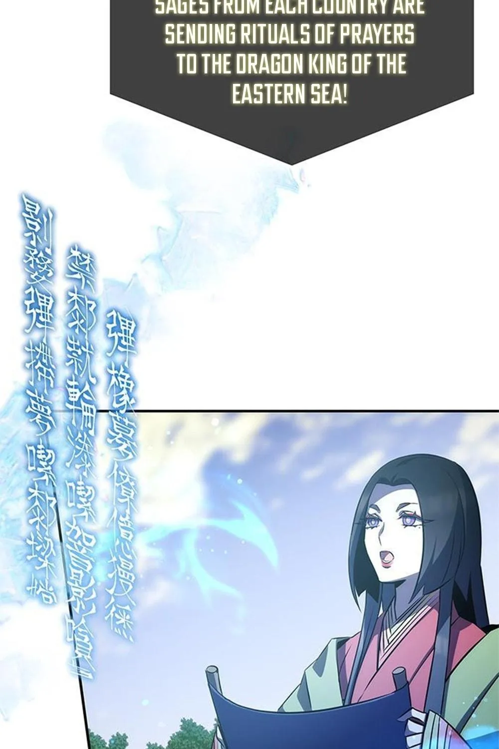 Yakppari Sinseonham Chapter 29 page 29 - 