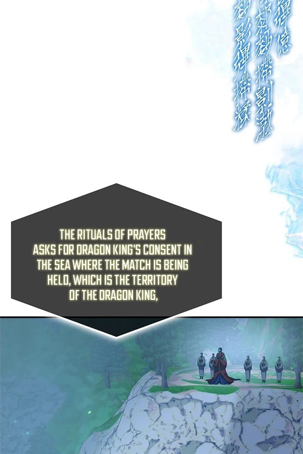 Yakppari Sinseonham Chapter 29 page 31 - 