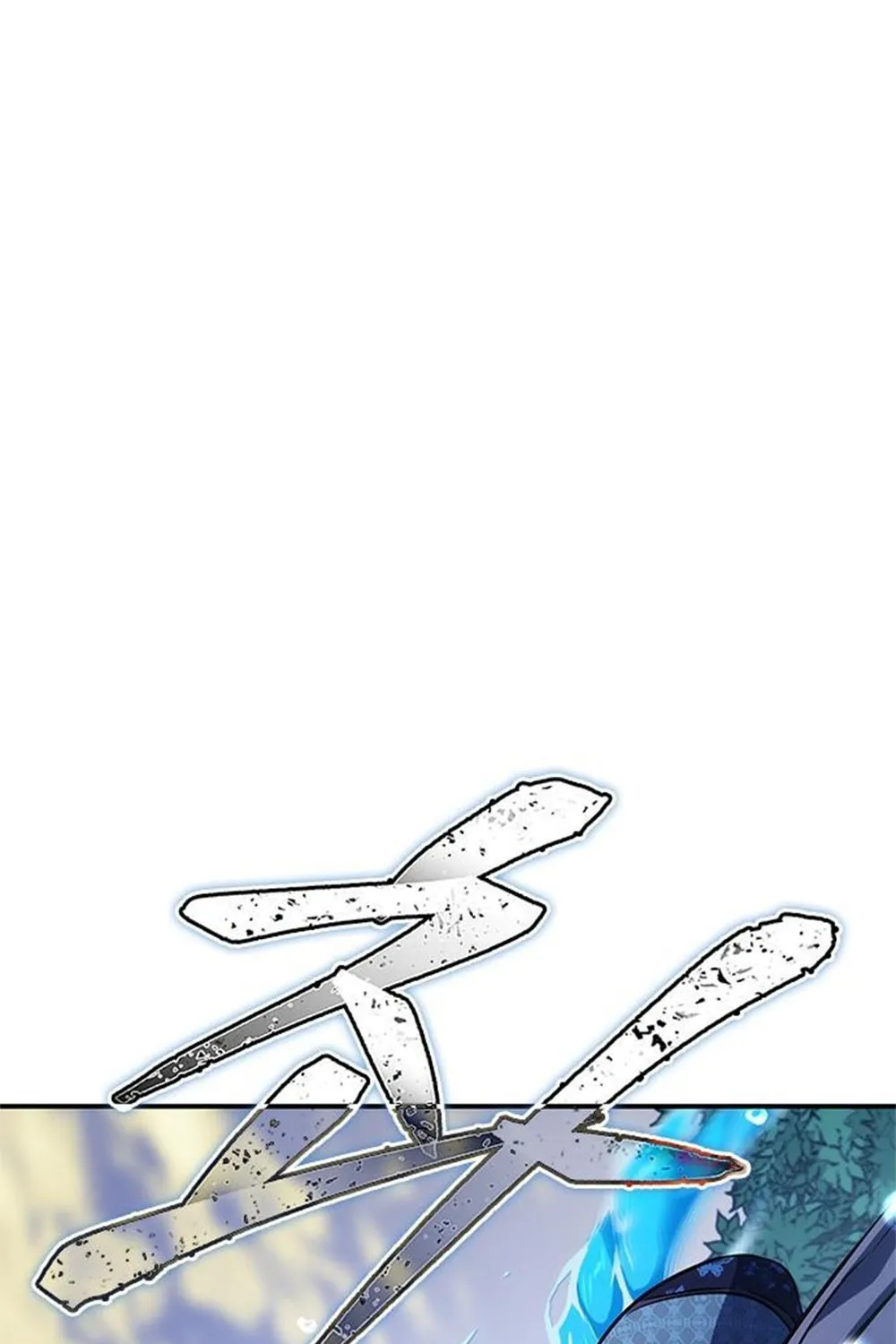 Yakppari Sinseonham Chapter 29 page 45 - 