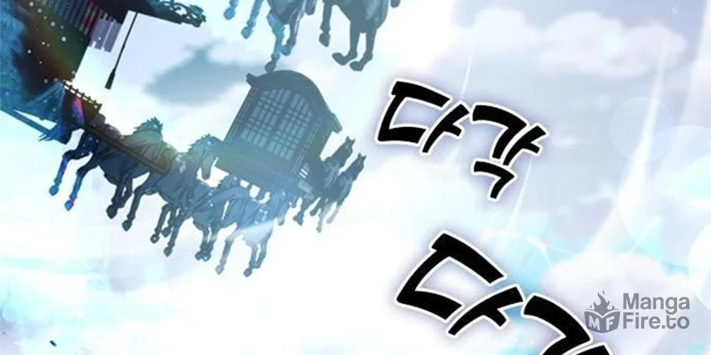 Yakppari Sinseonham Chapter 29 page 6 - 