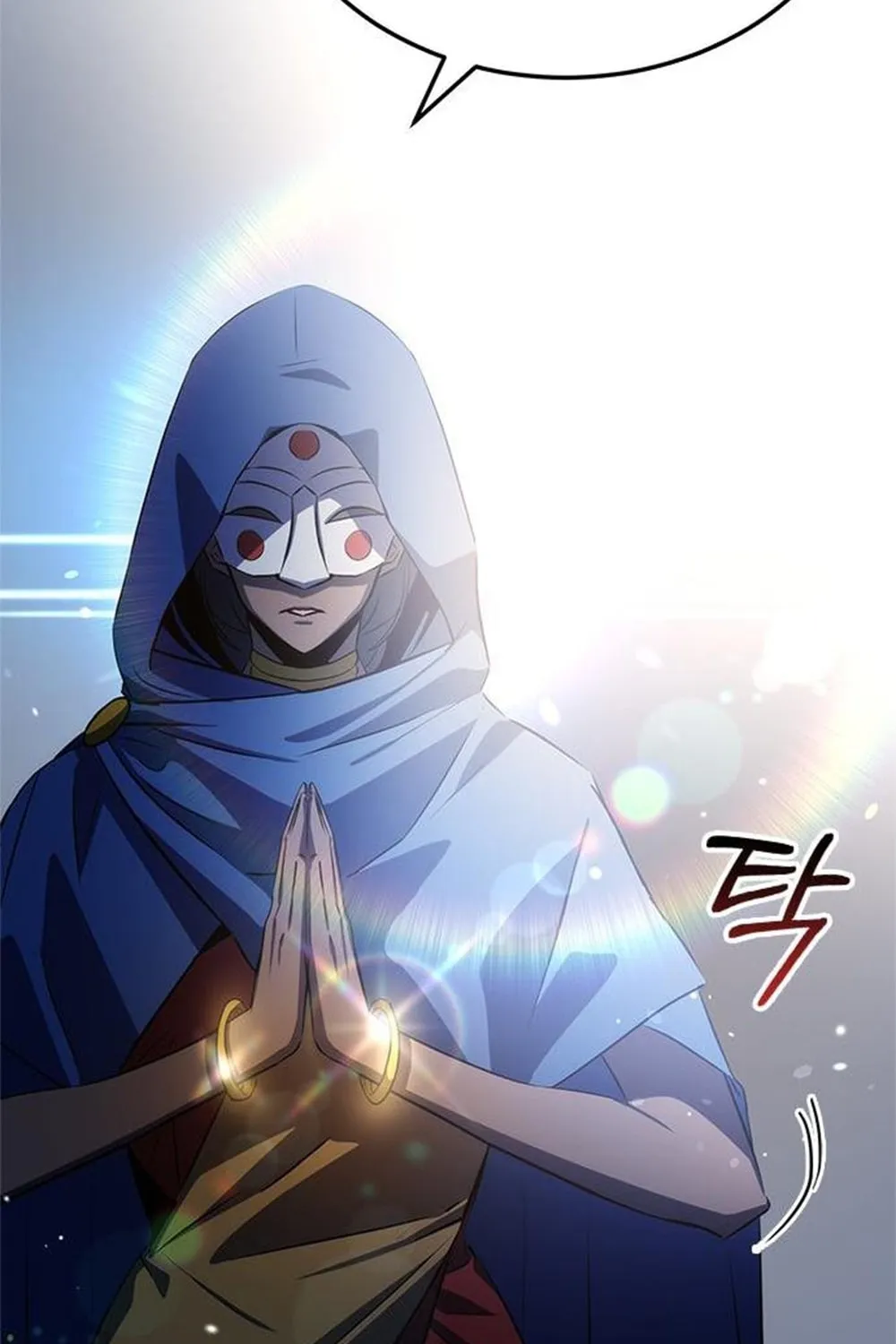 Yakppari Sinseonham Chapter 29 page 61 - 